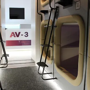 Hotel cápsula Av-3 Capsule, Kiev