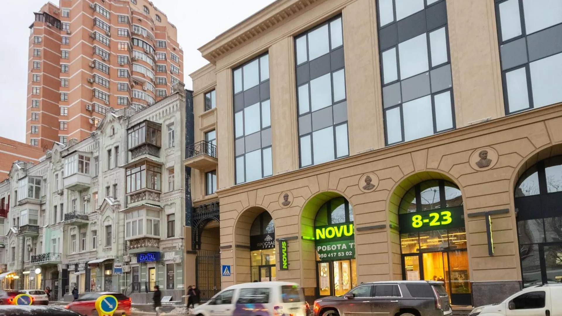 Petrovdom Apartments 05-104B In Rc Yaroslaviv Grad, Bulvarno-Kudriavska 17B 基輔 乌克兰